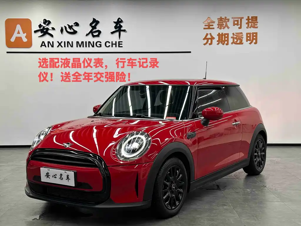 MINI MINI 2022