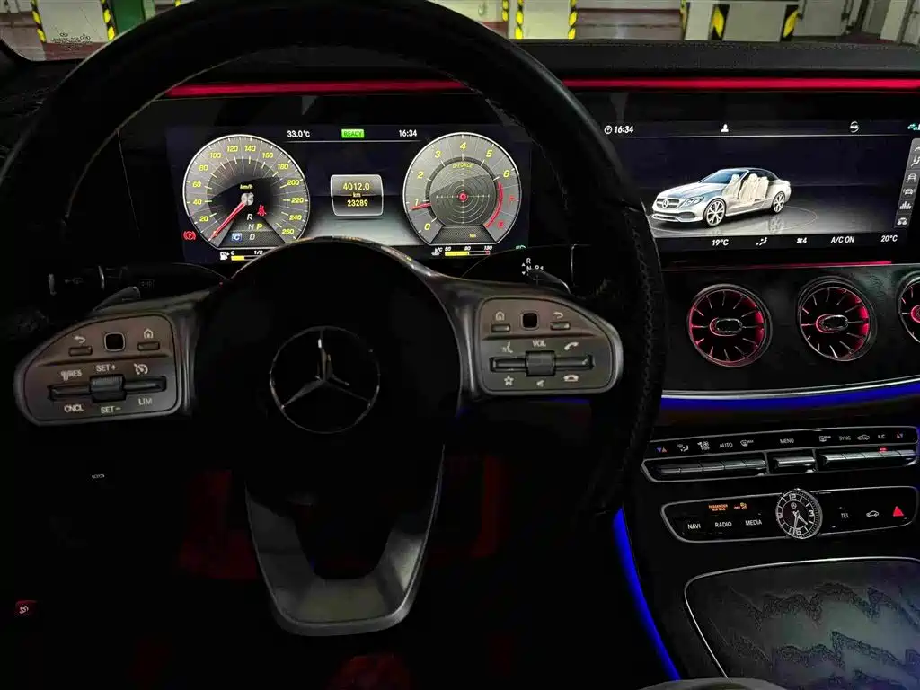 Mercedes-Benz E-Class 2020