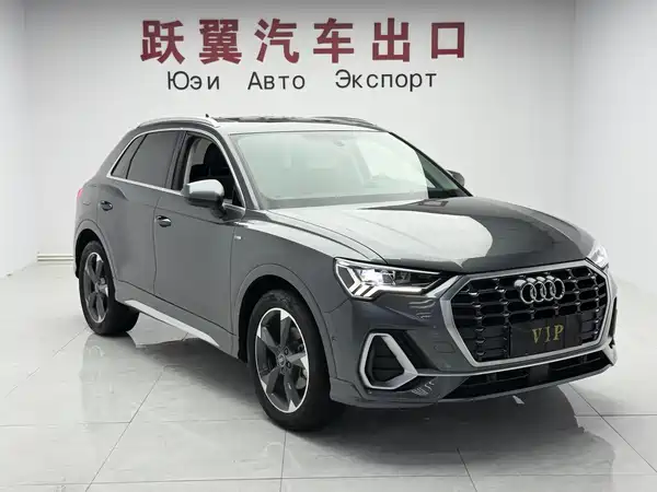 Audi Q3 2023