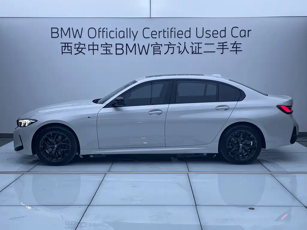 BMW 3 Series 2026