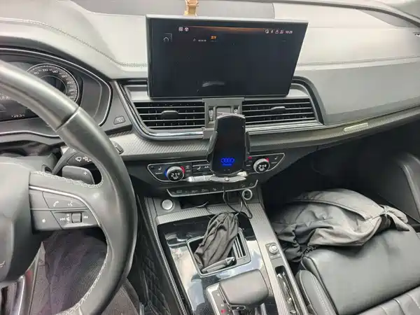 Audi Q5L 2022
