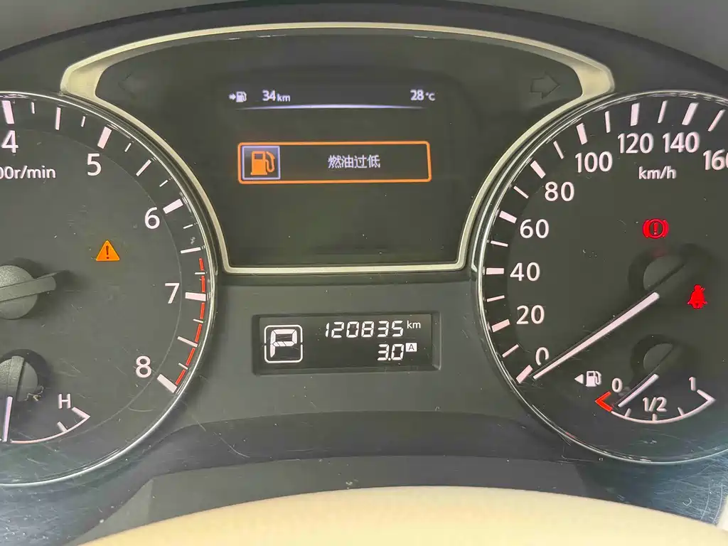 Nissan Teana 2015 — фото 19