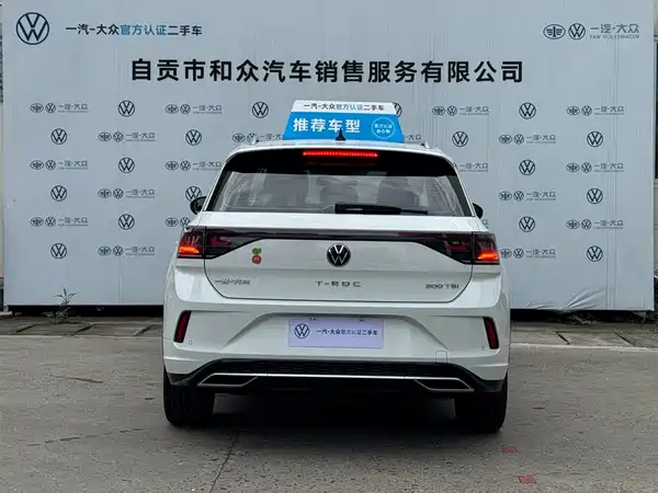 Volkswagen T-Roc 2024