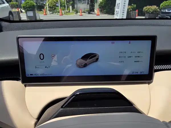 NIO ET5 2022
