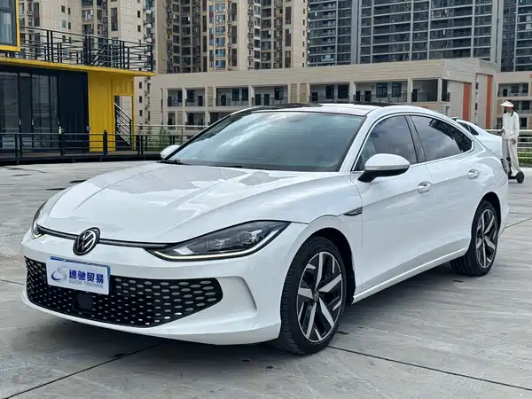 Volkswagen Lamando 2023