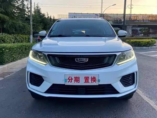 Geely Vision X6 2020
