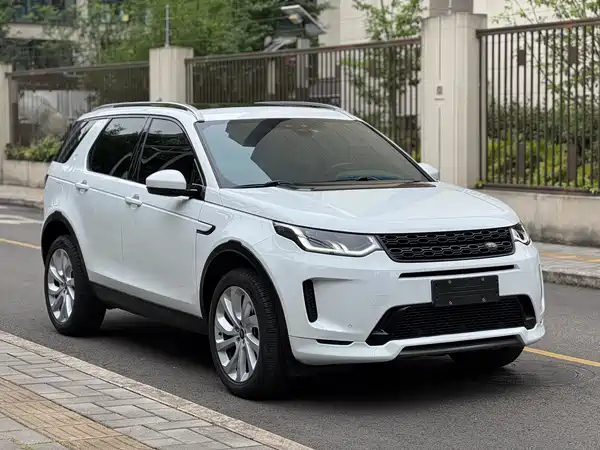 Land Rover Discovery Sport 2020