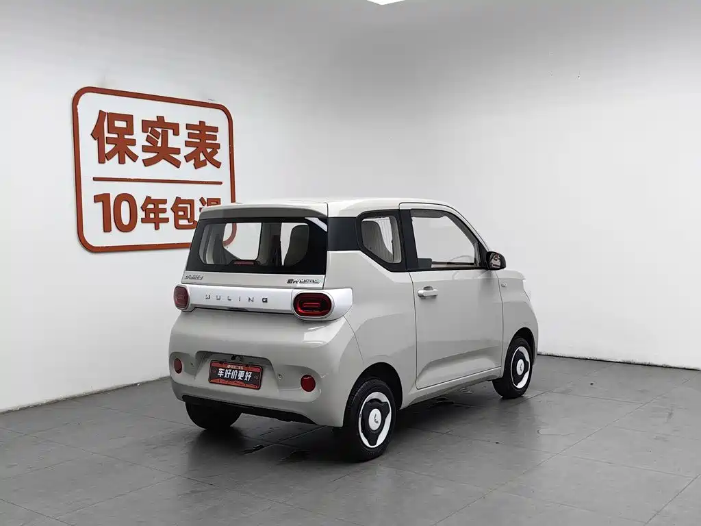 Wuling Hongguang MINIEV 2025