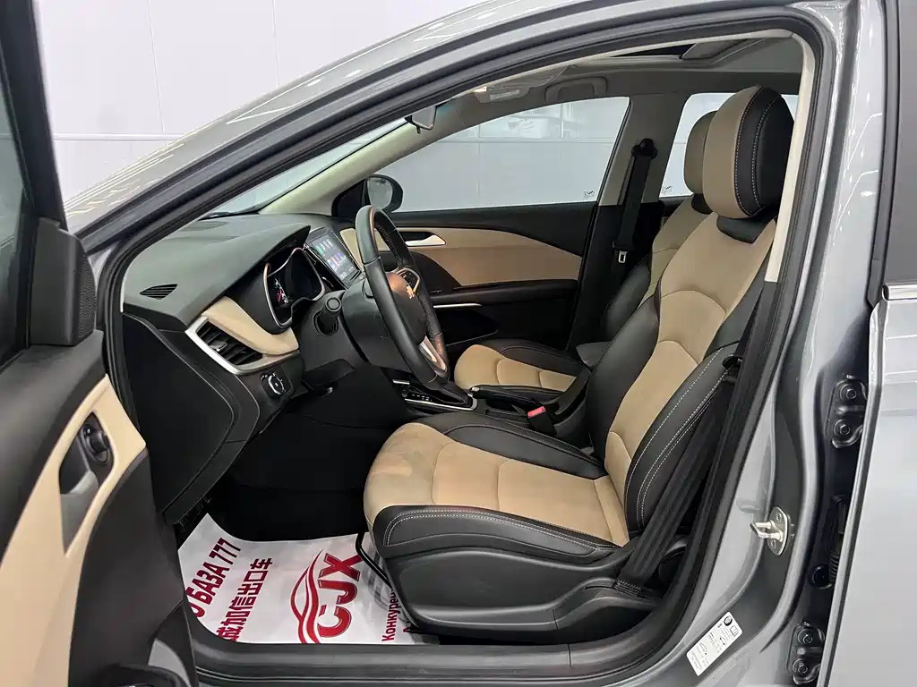 Chevrolet Cruze 2023