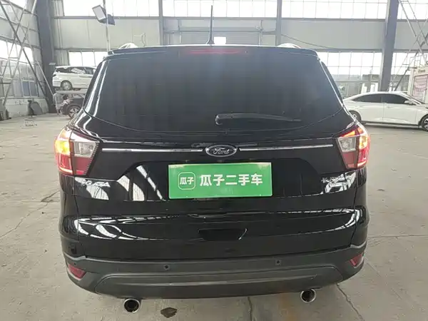 Ford Kuga 2020