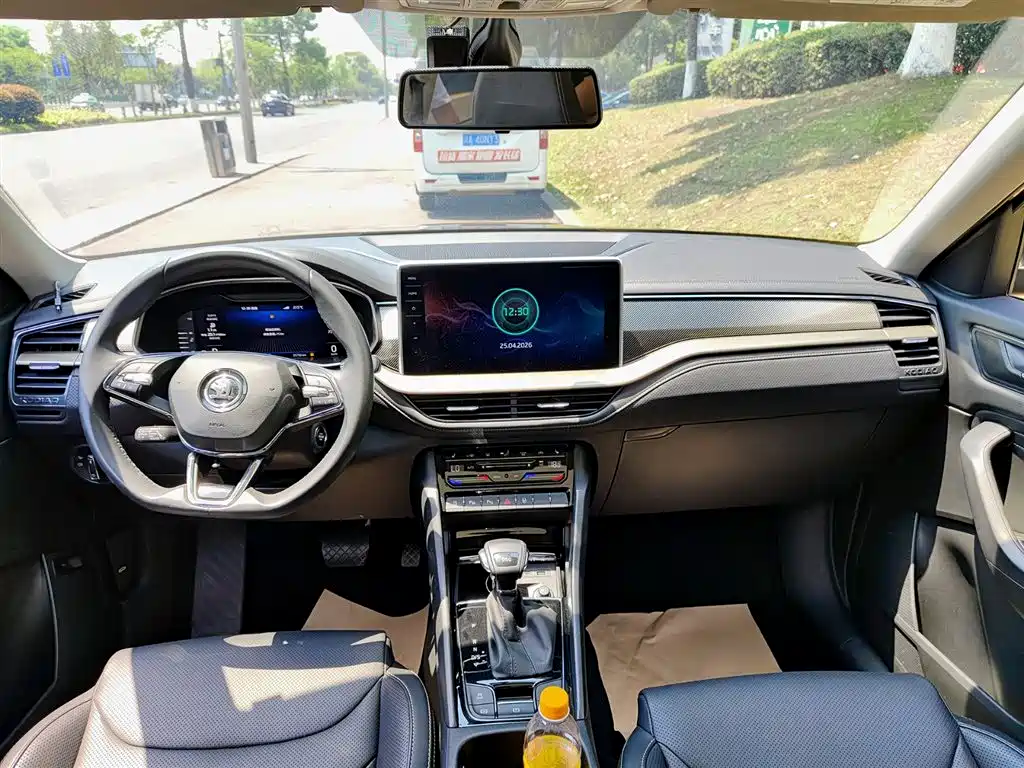 Skoda Kodiaq 2023 — фото 10