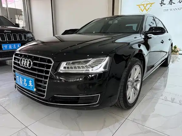 Audi A8 2017