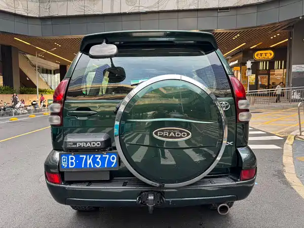 Toyota Prado 2005