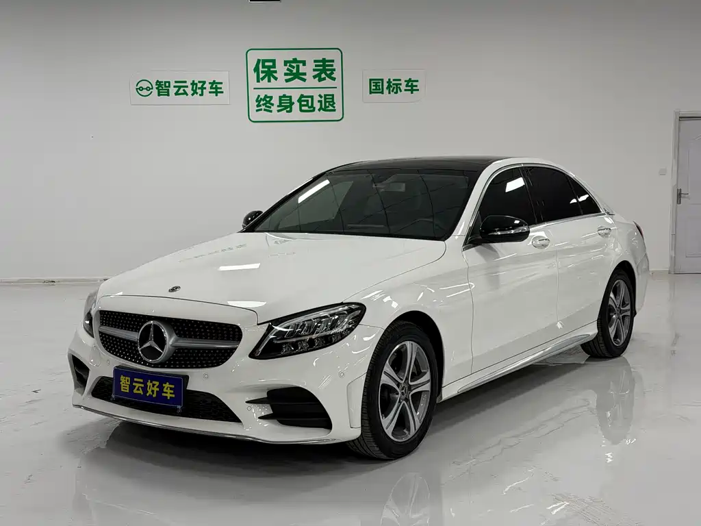 Mercedes-Benz C-Class 2020