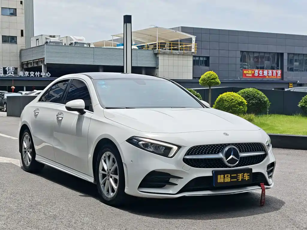 Mercedes-Benz A-Class 2020