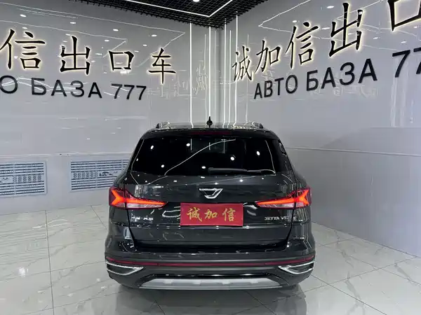 Jetta VS7 2022