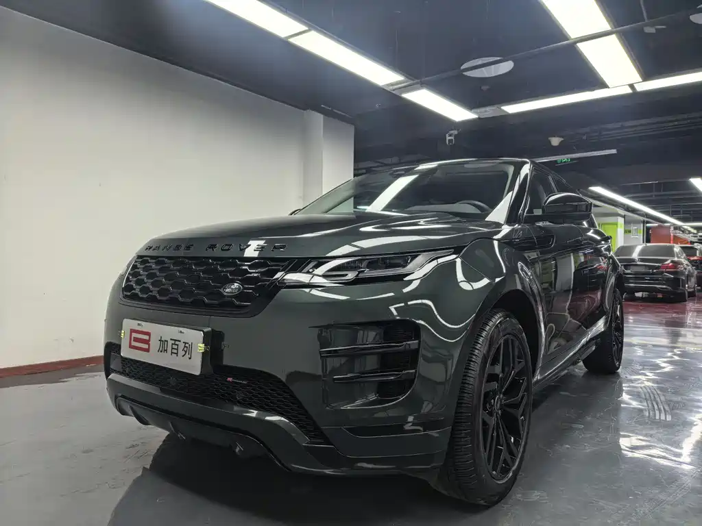 Land Rover Evoque PHEV 2024