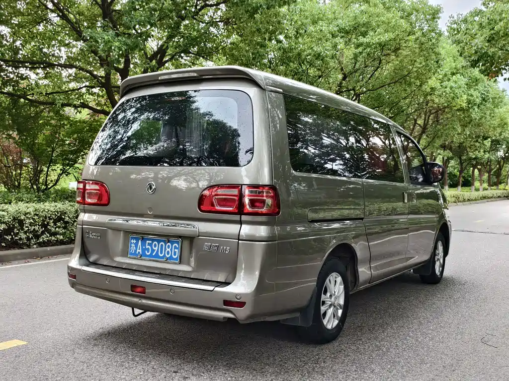 Dongfeng Lingzhi 2021