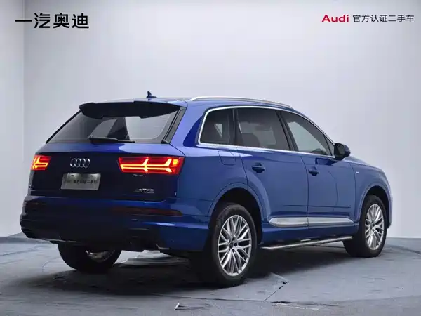 Audi Q7 2017