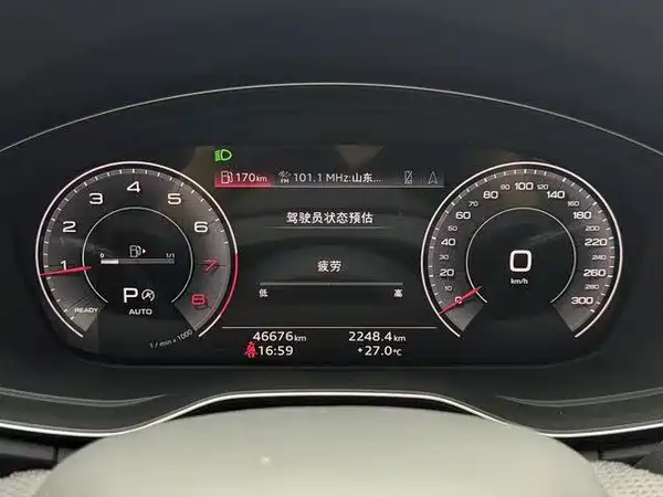 Audi Q5L 2024