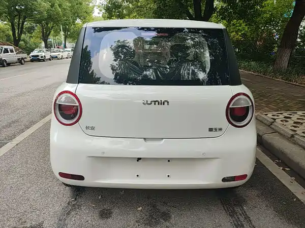 Changan Lumin 2026
