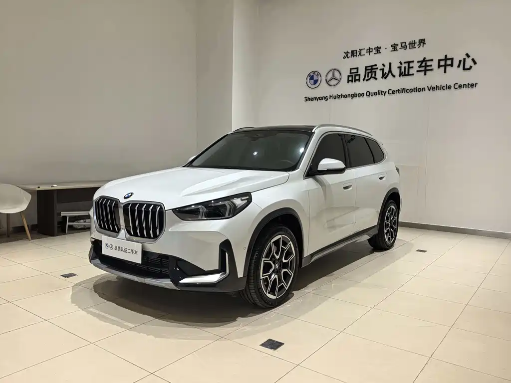 BMW X1 2024
