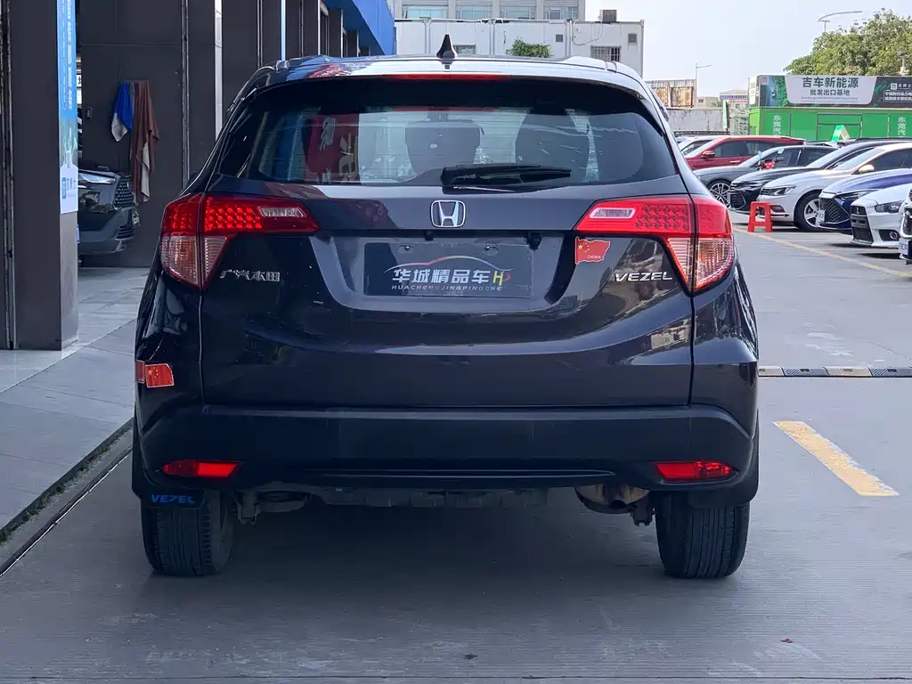 Honda Vezel 2017