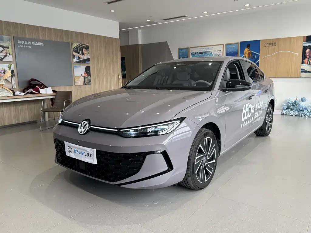 Volkswagen Lavida 2025