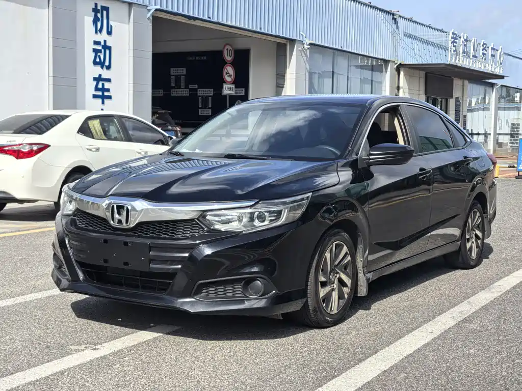 Honda Crider 2018