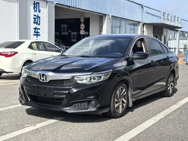 Honda Crider 2018