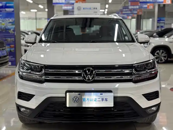 Volkswagen Tharu 2022