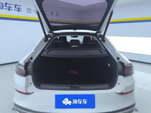 Volkswagen Lamando 2023