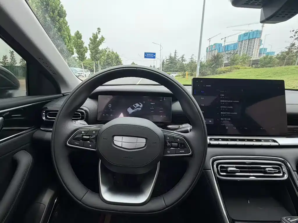 Geely Emgrand 2026