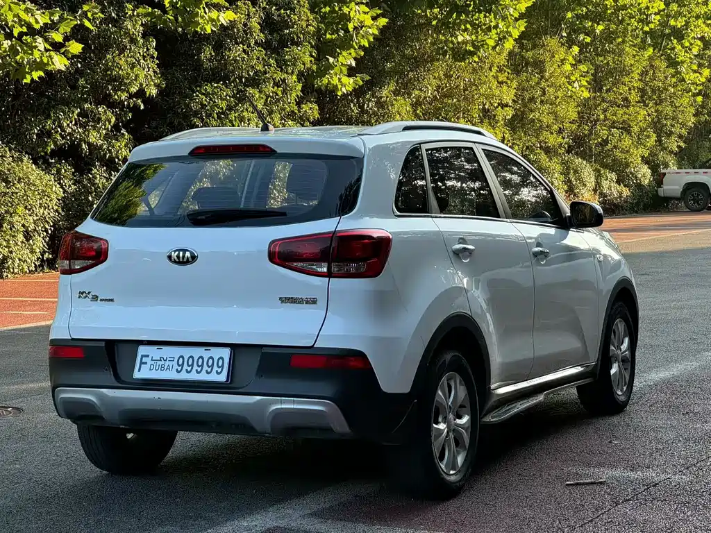 Kia KX3 Proud Running 2016
