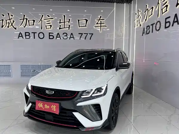 Geely Binyue 2022