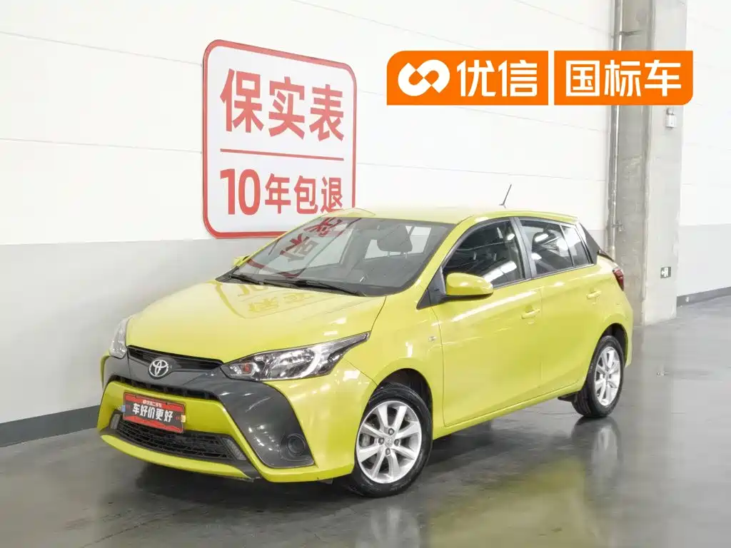 Toyota Yaris L 2017