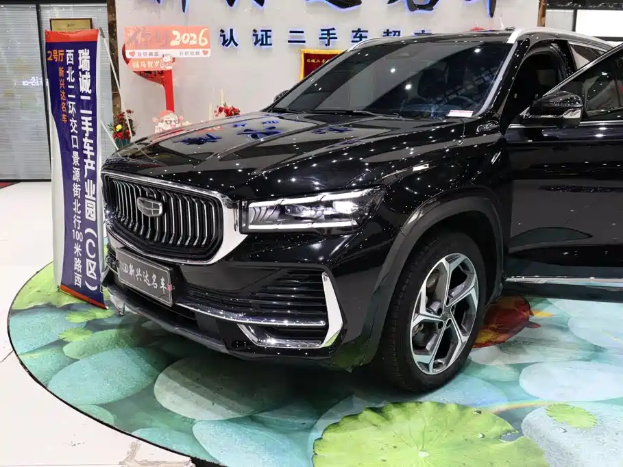Geely Xingyue L 2025 — фото 25