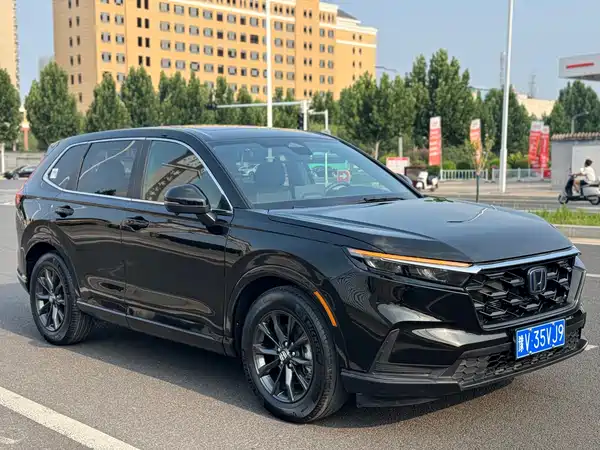 Honda CR-V 2026