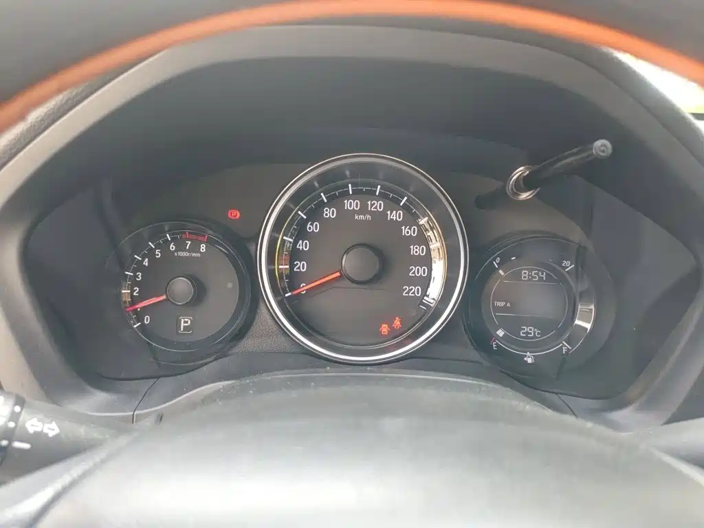 Honda XR-V 2019