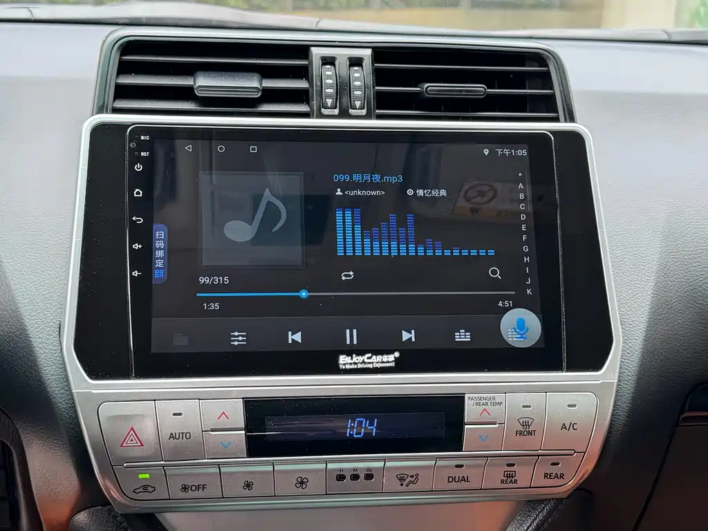 Toyota Prado 2019 — фото 10