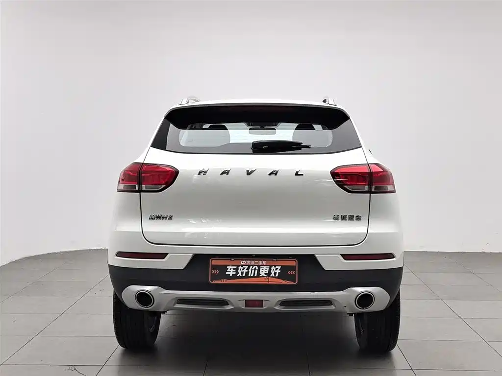 Haval H2s 2019