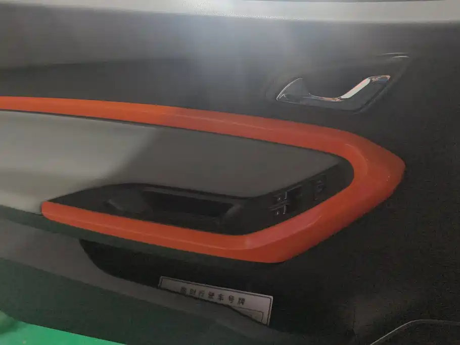 Chery eQ1 2020