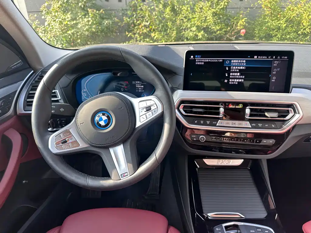 BMW iX3 — фото 5