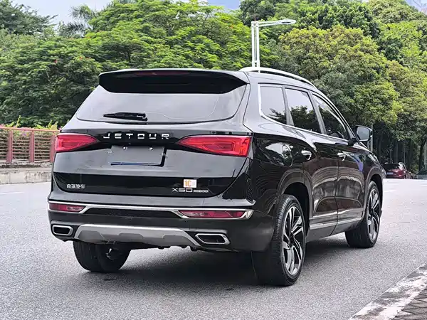 Jetour X90 2020