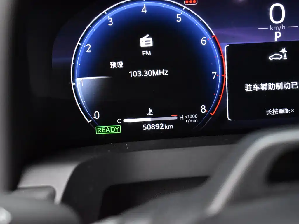 Toyota Vellfire 2024 — фото 14