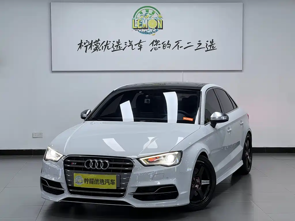 Audi S3 2018