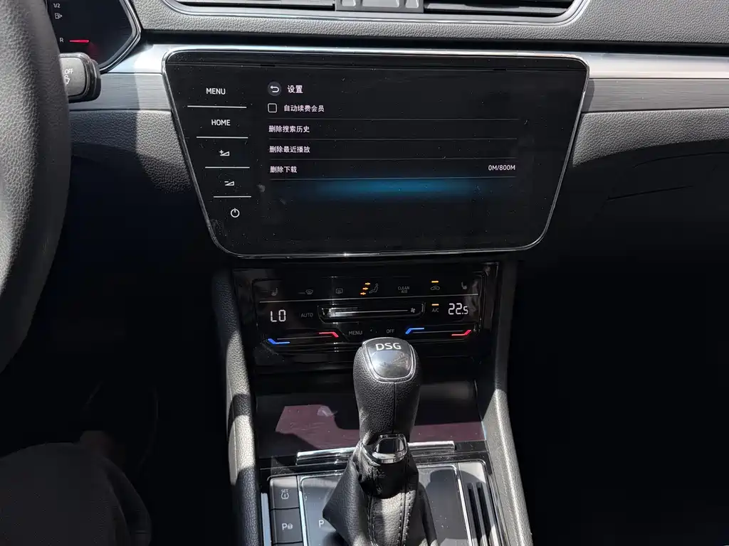 Skoda Speedy 2023 — фото 14