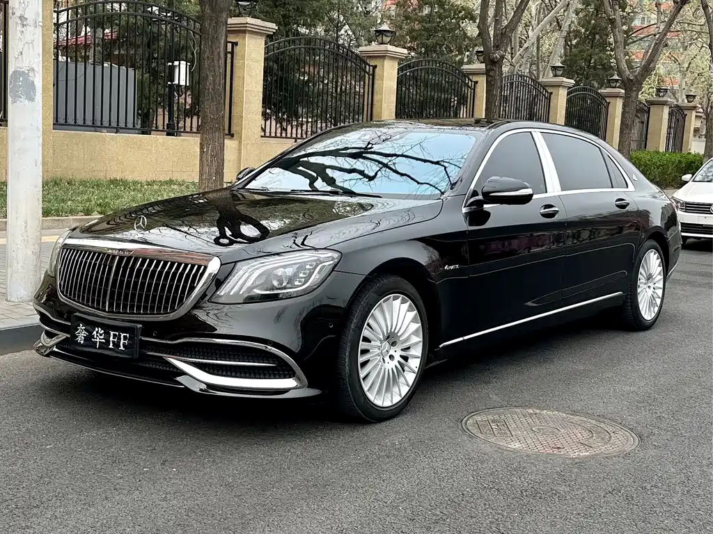 Mercedes-Benz Maybach S-Class 2019