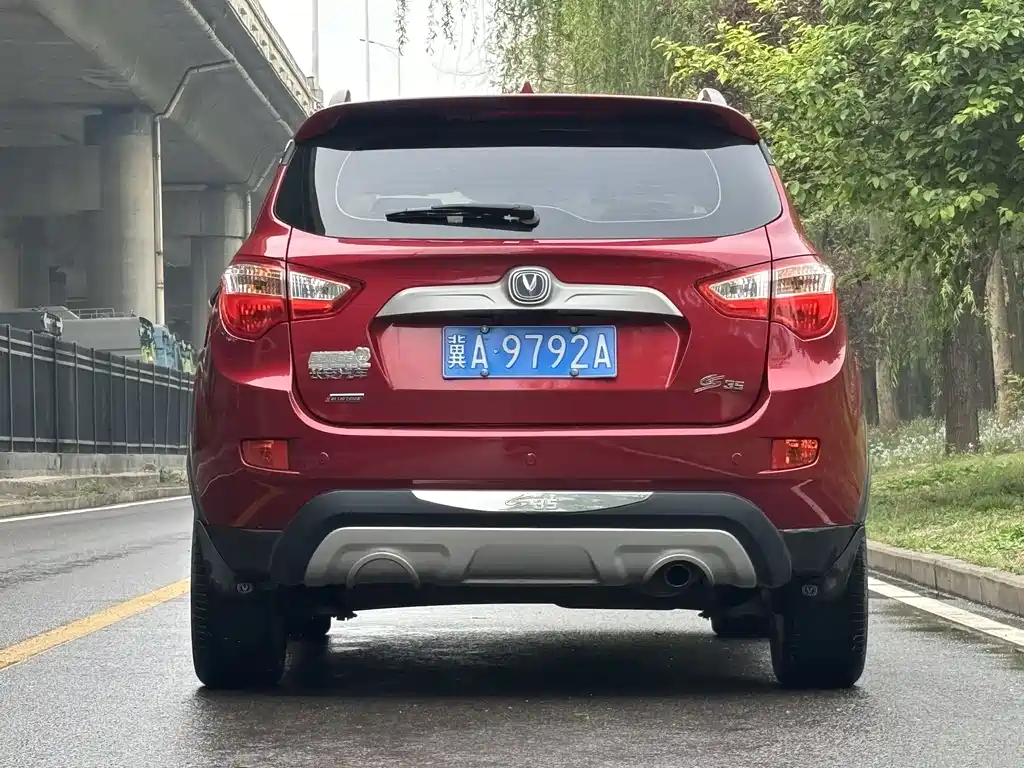 Changan CS35 2014 — фото 5