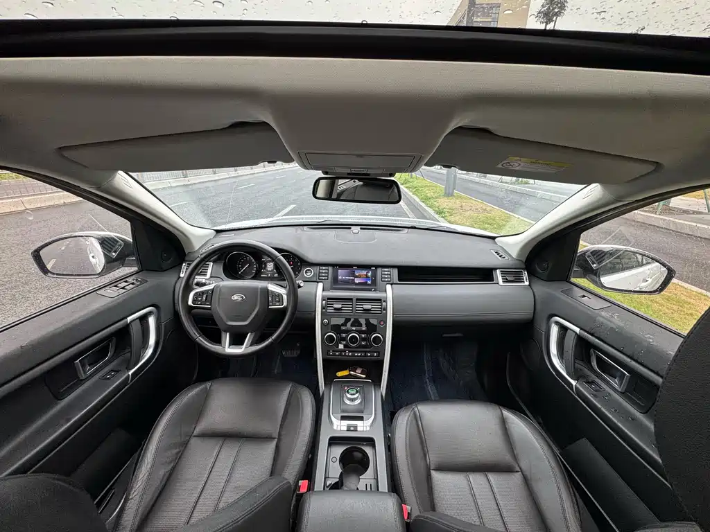 Land Rover Discovery Sport 2017 — фото 6